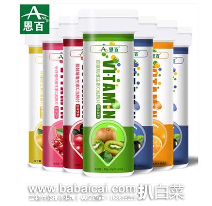 天猫商城:鲜菓篮 越南青芒、lovo罗莱家居地板拖、男女宝宝纯棉无袖背心、童木城 儿童 双面画板等...