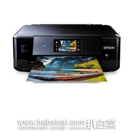 英国亚马逊:Epson 爱普生 XP-760 无线多功能打印机 原价£230,现£79.99,直邮退税实付£66.66,直邮含税到手约¥1202