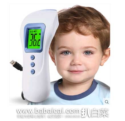天猫商城：高颂 DT-9836 红外线体温计  原价¥ 218，现￥69元包邮