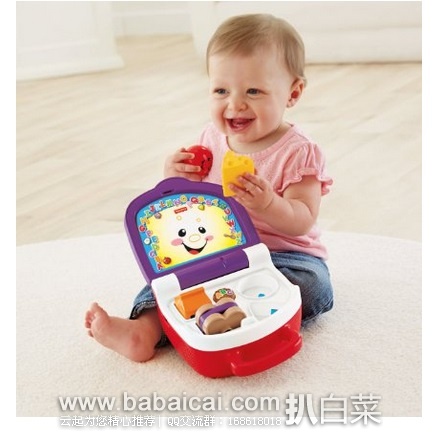 Fisher-Price费雪 Laugh and Learn音乐午餐盒玩具 原价$18,现$9.42,直邮无税