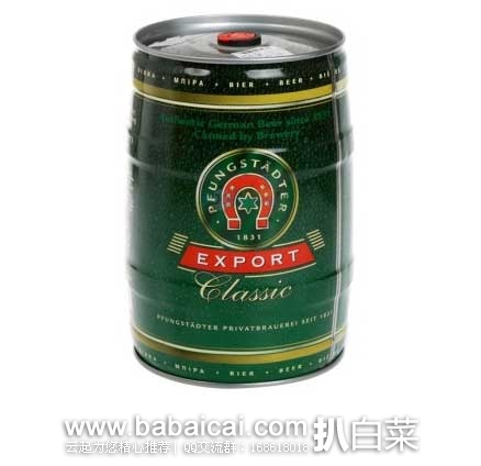 京东商城：德国 Pfungstadter 福斯特啤酒 5L ￥59元