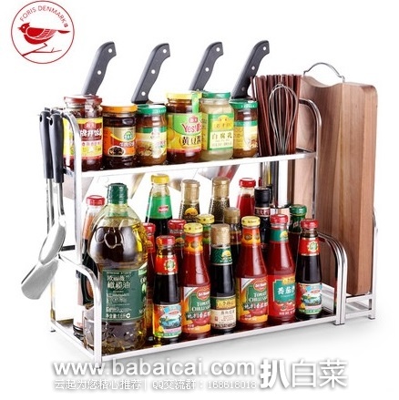 天猫商城:富瑞斯 不锈钢双层厨房置物架 特价¥29.9,下单减¥10