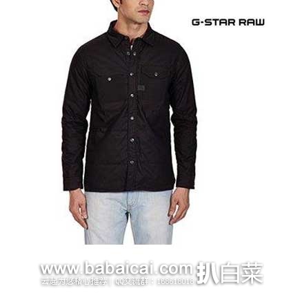 英国亚马逊： G-STAR 男士薄棉衬衫外套  （原价£120，现售价£36），直邮退税后实付£30