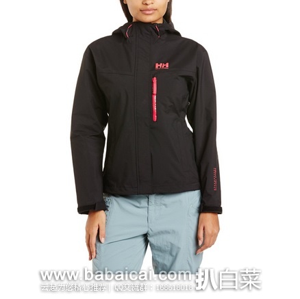 英国亚马逊:Helly Hansen 哈里汉森 Kikori 女士防水夹克 £21.56,直邮退税历史新低£17.97, 直邮无税,到手仅¥210,大白菜
