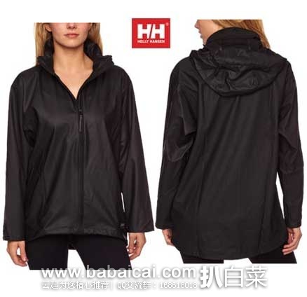 Helly Hansen 哈里汉森 Voss Rain Jacket 女款防水夹克 原价$45,现S码好价$27.27 Helly Hansen 哈里汉森 Voss Rain Jacket 女款防水夹克 原价,现S码好价.27