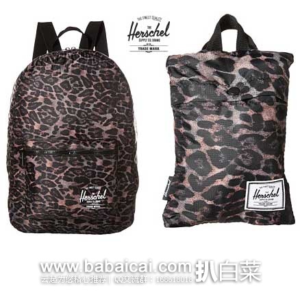 6PM：Herschel Supply Co. 可压缩双肩包 原价$29.99，现售价$17.99