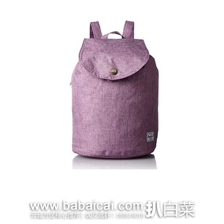 加拿大 Herschel Supply 休闲双肩背包原价$55,现新低$27.05,直邮无税,到手¥227 加拿大 Herschel Supply 休闲双肩背包原价,现新低.05,直邮无税