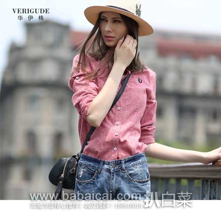 huayige3milaoyaguo2-1