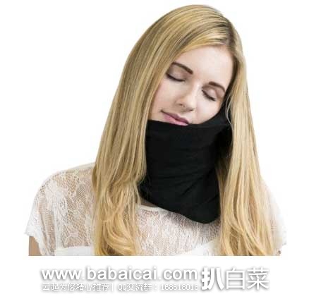 Trtl Pillow 超软颈部支撑旅行枕 原价$39.99，现售价$29.99