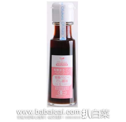 jianyoumilaoyaguo2-1