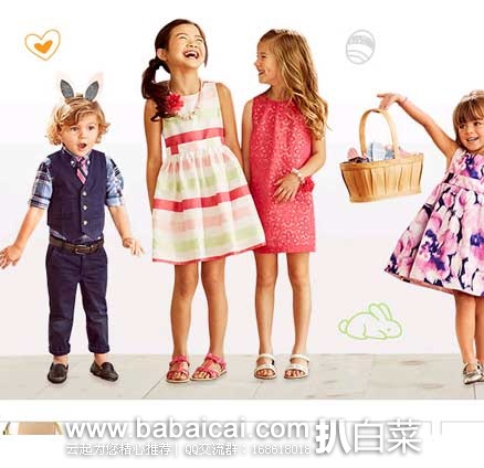 jinbaobeiiilaoyaguo2-2