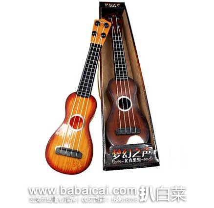 天猫商城：可弹奏儿童乐器玩具吉他（小号 ）   现售价￥9.9元起
