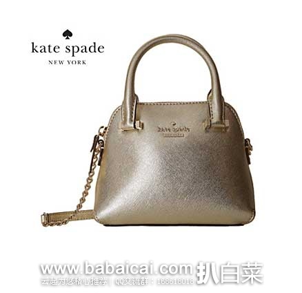6PM：Kate Spade 凯特·丝蓓 女士 手提斜挎包经典贝壳包  原价$198，现5折售价$99.99