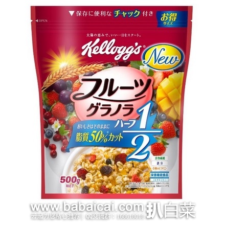 日本亚马逊：KELLOGG’S 家乐氏 低脂水果谷物麦片500g 特价493日元（￥30）