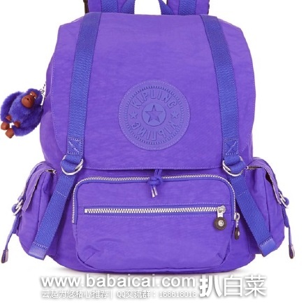 Kipling 吉普林 Joetsu 双肩背包 原价$139,现4.2折历史新低$58.12,到手¥446
