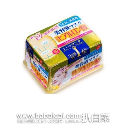 日本亚马逊：Kose 高丝 抽取式 胶原蛋白保湿修护面膜30片 特价603日元（￥35）
