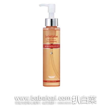 日本亚马逊:资生堂CPB水磨精华美容液、ROSETTE诗留美屋免洗卸妆膏、CANMAKE唇部遮瑕膏、保湿旅行套装、Kiss me黑色眼线液、毛囊软化膏等等~