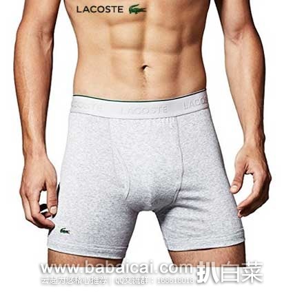 lacosteneikueneritmanshirt-