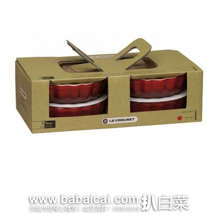 英国亚马逊:Le Creuset 酷彩 炻瓷类 圆形烤盘4件套10cm 原价£43,现£20,直邮退税实付£16.67,直邮无税