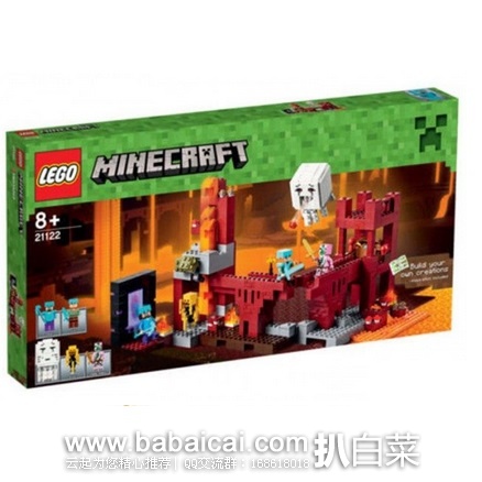 LEGO 乐高 我的世界系列 21122 下界堡垒 原价,现.59,新低