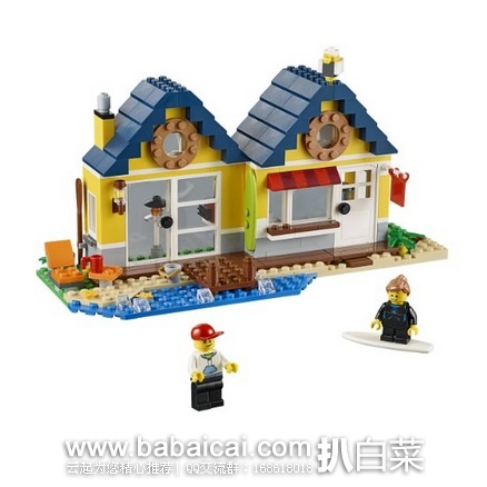 亚马逊中国：LEGO 乐高 31035 海滩小屋 拼插积木套装 286个颗粒 现￥229，领券减￥60实付新低￥169