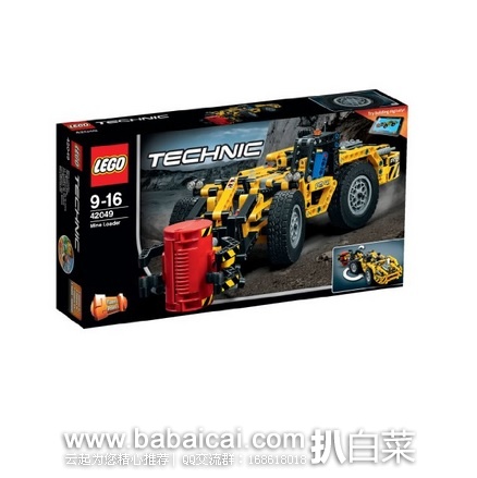 京东商城：LEGO 乐高 42049 机械系列 矿用装载车 特价￥269，领券减￥20实付￥249包邮