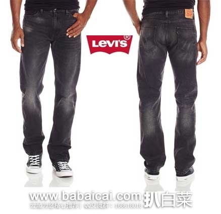 Levi’s 李维斯 513 男士 修身款 中腰直筒牛仔裤  原价$69.5，现售价$29.99，史低