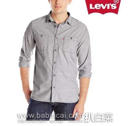 Levi's 李维斯 Marty Chambray 男士 纯棉长袖牛仔衬衫 原价$60,现售价$15.72 Levi's 李维斯 Marty Chambray 男士 纯棉长袖牛仔衬衫 原价,现售价.72