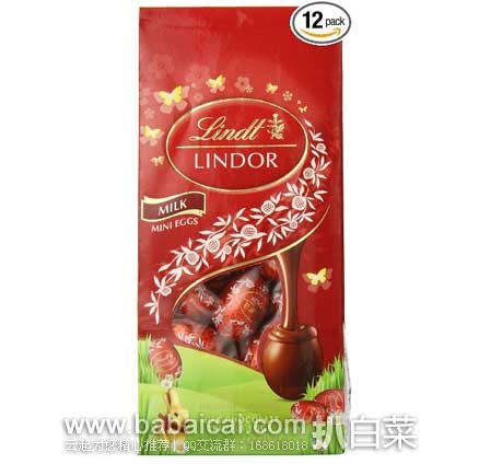 Lindor Milk Chocolate 瑞士莲Lindt Lindor 牛奶巧克力  4.4盎司X12袋装 （约1580克）现限时秒杀价$27.79