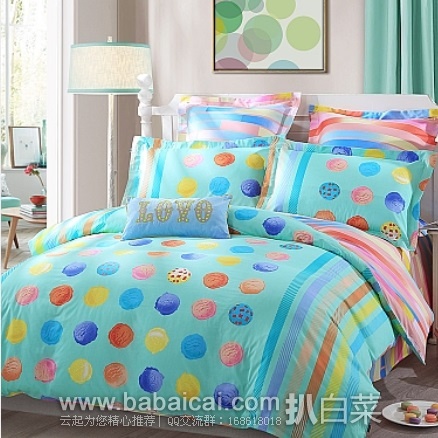 LOVO罗莱家纺官网:清爽一夏!LOVO 抹茶甜心 全棉斜纹印花四件套 1.5~1.8米 限时特价¥199包邮