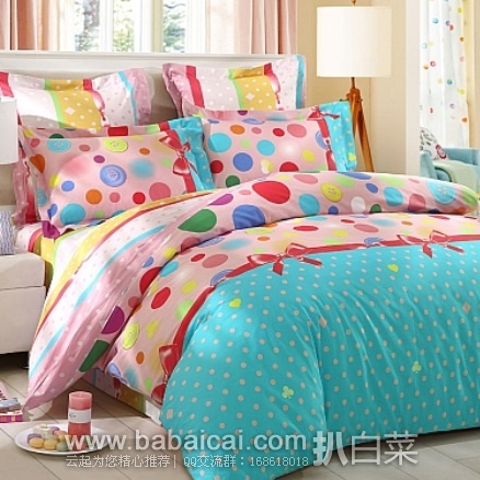 LOVO罗莱家纺官网：LOVO 罗莱 奇异妙恋(蓝色)全棉斜纹印花四件套1.5米～1.8米 限时秒杀价￥197包邮