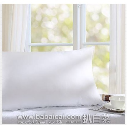 LOVO罗莱家纺官网:LOVO 可水洗柔梦呵护枕 原价¥99