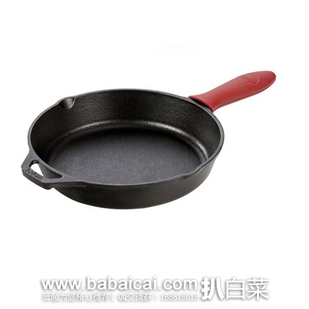Lodge 洛奇 Manufacturing 红硅胶手柄不粘铸铁平底锅10.25寸 特价$21.95,直邮无税