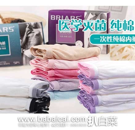 lvneukumilaoyaguo2-1