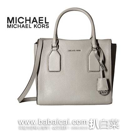 6PM：MICHAEL MICHAEL KORS 迈克·科尔斯 女款 Selby 中号真皮邮差包 原价$358，现5折售价$179.99