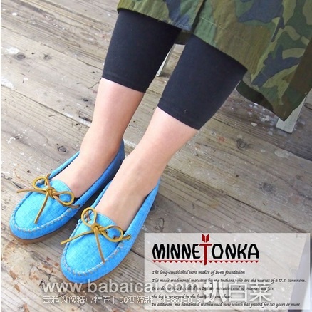 6PM：Minnetonka 迷你唐卡 Moc 女士 帆布休闲船鞋 原价$43，现特价$19.99，凑单到手约￥181