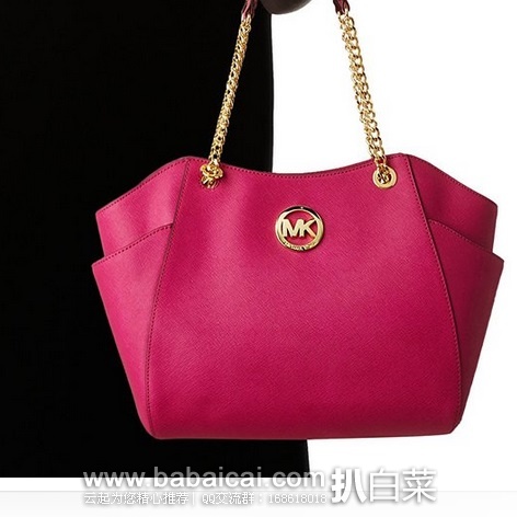 西班牙亚马逊:Michael Kors 女士 真皮十字纹波浪口斜挎包手提包 原价€310,现€151.62,直邮退税后实付历史新低€125.31,直邮含税到手仅¥1065