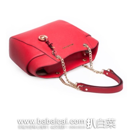 西班牙亚马逊:Michael Kors 女士 真皮十字纹波浪口斜挎包手提包 原价€310,现€151.62,直邮退税后实付历史新低€125.31,直邮含税到手仅¥1065