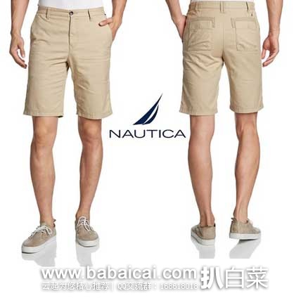 亚马逊中国：Nautica 诺帝卡 男式 中腰宽松版 亚麻混纺 短裤（原价￥790，现售价￥332元），7折后实付￥232.4元包邮