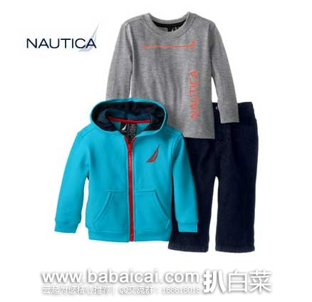 NAUTICA 诺帝卡 男童帽衫卫衣三件套（连帽卫衣+长袖T恤+长裤） 原价$54.5，现售价$8.43起