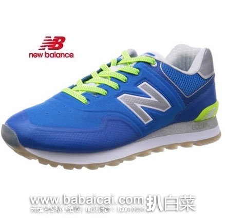 日本亚马逊：New Balance新百伦 MTL574 反光 男士复古跑鞋 现好价5184日元（约￥298元）