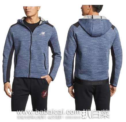 亚马逊中国:New Balance 新百伦 男士长袖针织外套AMJ61690 原价¥699元,现秒杀¥469元包邮 亚马逊中国:New Balance 新百伦 男士长袖针织外套AMJ61690 原价¥699元,现秒杀¥469元包邮