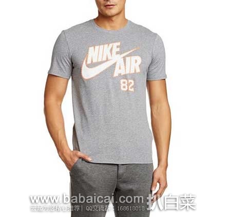 亚马逊中国：Nike 耐克 男式 T恤 715271   原价￥229，现￥146元包邮
