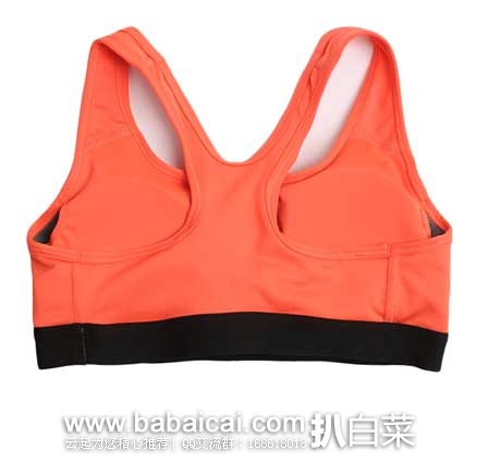 优购网:NIKE 耐克 新款 PRO CLASSIC PADDED BRA 紧身服\女子运动内衣 现¥149元包邮 优购网:NIKE 耐克 新款 PRO CLASSIC PADDED BRA 紧身服\女子运动内衣 现¥149元包邮