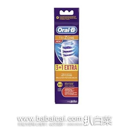 西班牙亚马逊：Oral-B 欧乐-B Trizone EB30 电动牙刷三区清洁替换刷头 4支装 特价€11.79，直邮退税实付€9.74