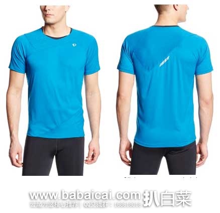 英国亚马逊:Pearl Izumi 男士 骑行 防味防菌速干 T恤 (原价£29.99,现售价£11.22),直邮退税后实付£9.35 英国亚马逊:Pearl Izumi 男士 骑行 防味防菌速干 T恤 (原价£29.99,现售价£11.22),直邮退税后实付£9.35