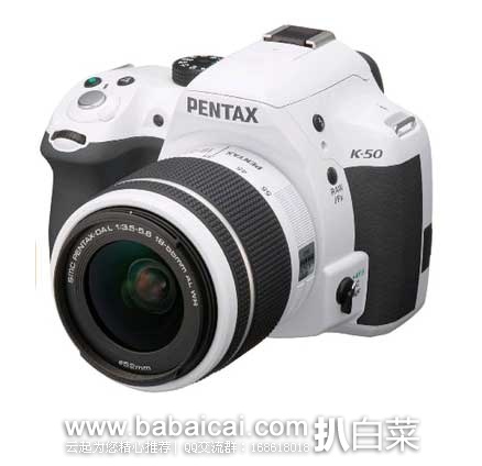 日本亚马逊:象印日亚限定保温杯、理光单反双镜头套机、三菱12色彩色铅笔、GUNZE压感发热连裤袜等等..