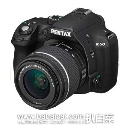 日本亚马逊:象印日亚限定保温杯、理光单反双镜头套机、三菱12色彩色铅笔、GUNZE压感发热连裤袜等等..