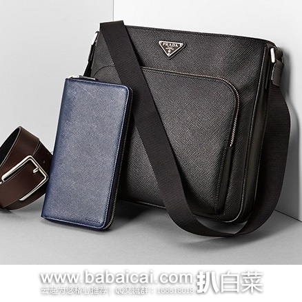 Myhabit:大牌女包专场促销,有MiuMiu等哦,还有男士大牌Prada公文包/钱包专场