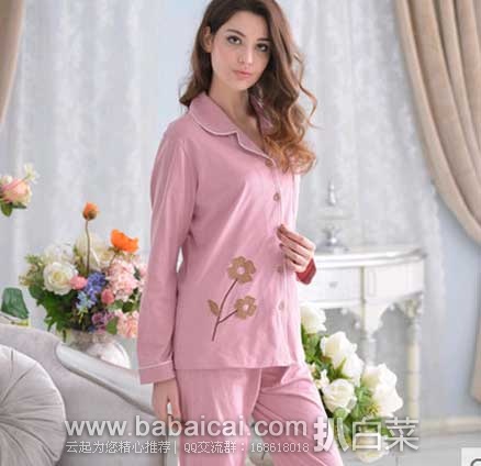 天猫商城:庆同 情侣款 翻领款纯棉家居服 套装 原价¥468,现券后¥84元包邮 天猫商城:庆同 情侣款 翻领款纯棉家居服 套装 原价¥468,现券后¥84元包邮